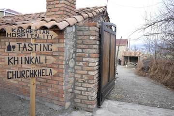 Фотографии Гостевой дом Brothers khutsishvili wine cellar г. Kisiskhevi (Грузия) №4 Фото Гостевой дом Brothers khutsishvili wine cellar г. Kisiskhevi 4