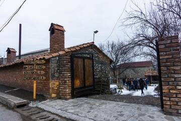Фотографии Гостевой дом Brothers khutsishvili wine cellar г. Kisiskhevi (Грузия) №1 Фото Гостевой дом Brothers khutsishvili wine cellar г. Kisiskhevi 1